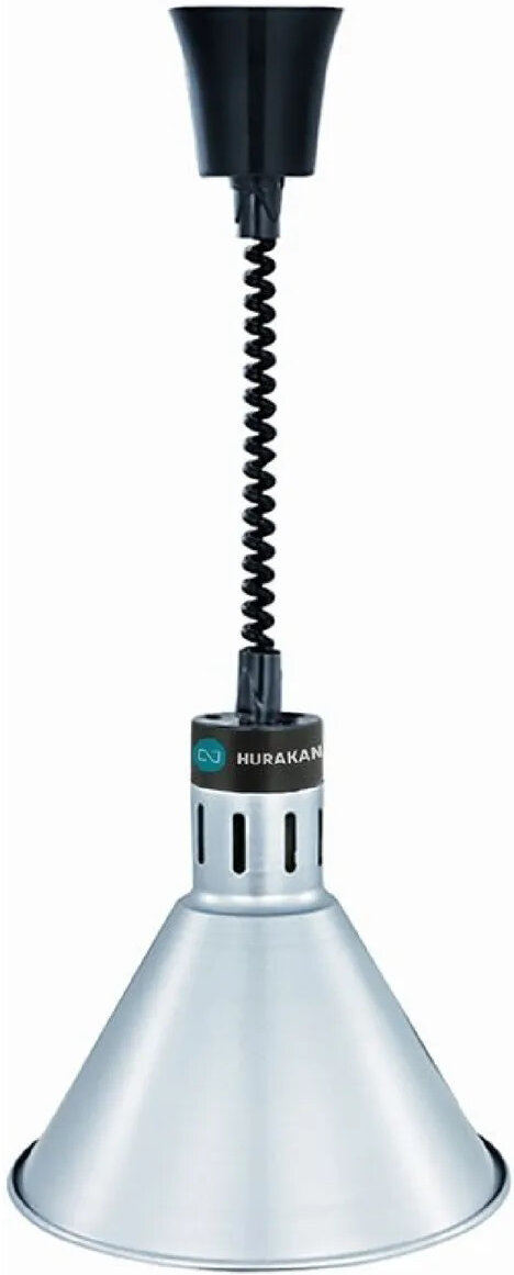 Лампа инфракрасная Hurakan HKN-DL800 серебряная