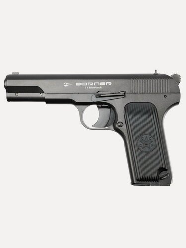 Изображение товара Пистолет пневм. BORNER TT Blowback, кал. 4,5 мм