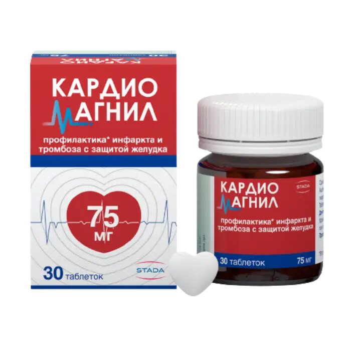Кардиомагнил таблетки покрыт. плен. об. 75 мг+15,2 мг 30 шт