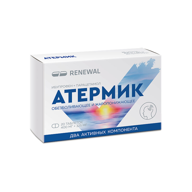Атермик Таб п п о400Мг325Мг 20