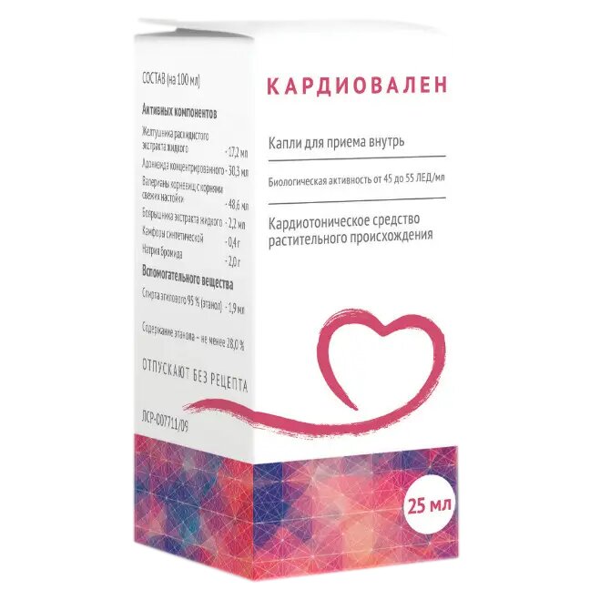Кардиовален капли для приема внутрь 25 мл фл 1 шт