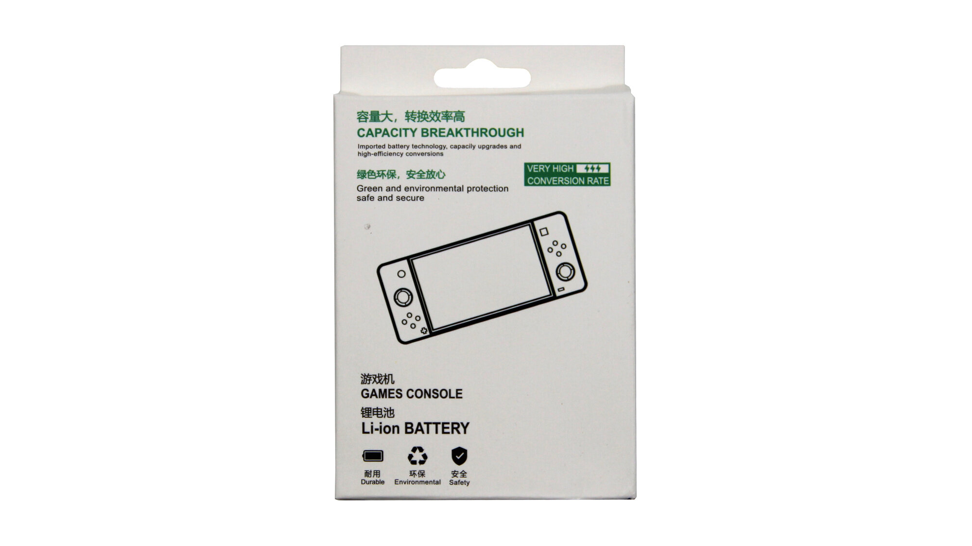Аккумулятор для PS Vita Fat (SP65M) (Новый)