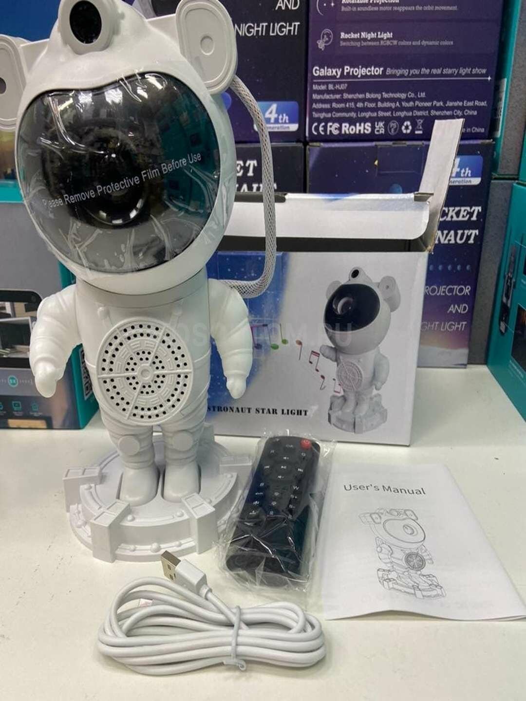 Ночник-проектор детский "Звездное небо" Космонавт, на кровать, USB, с пультом, Bluetooth — фото 1
