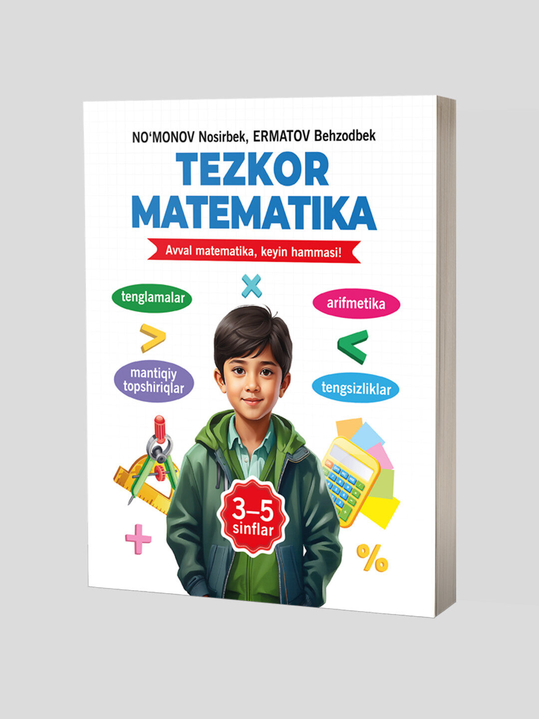 Тезкор математика 3–5 классы, на узбекском