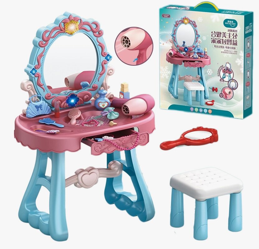 Столик для макияжа Dressing Table, трюмо, 74см, с аксессуарами и эффектами, детский