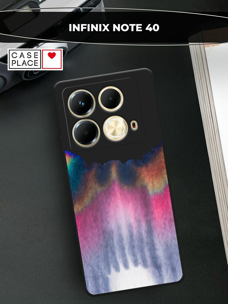 Черный матовый чехол на Infinix Note 40 / Инфиникс Нот 40 с принтом Акварельная абстракция