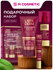 ПН LIBREDERM СтволКлетк жел д/ум150мл+ Крем50мл+ Бальзам20мл