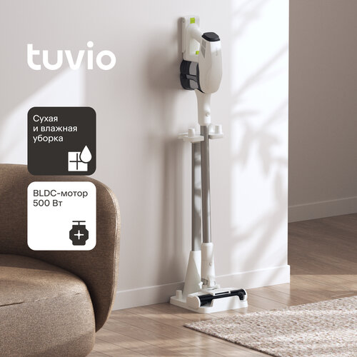Пылесос Tuvio TVC03S белый 1868900₽