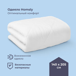 Одеяло Homsly, микроволокно, 140х205 см