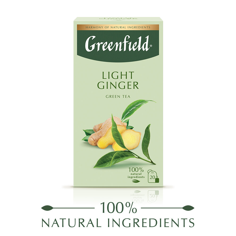 Чай зелёный Greenfield Light Ginger пакетированный, 20 пак.