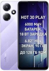 Смартфон Infinix Hot 30 Play 8 128Gb Ростест Bora Purple