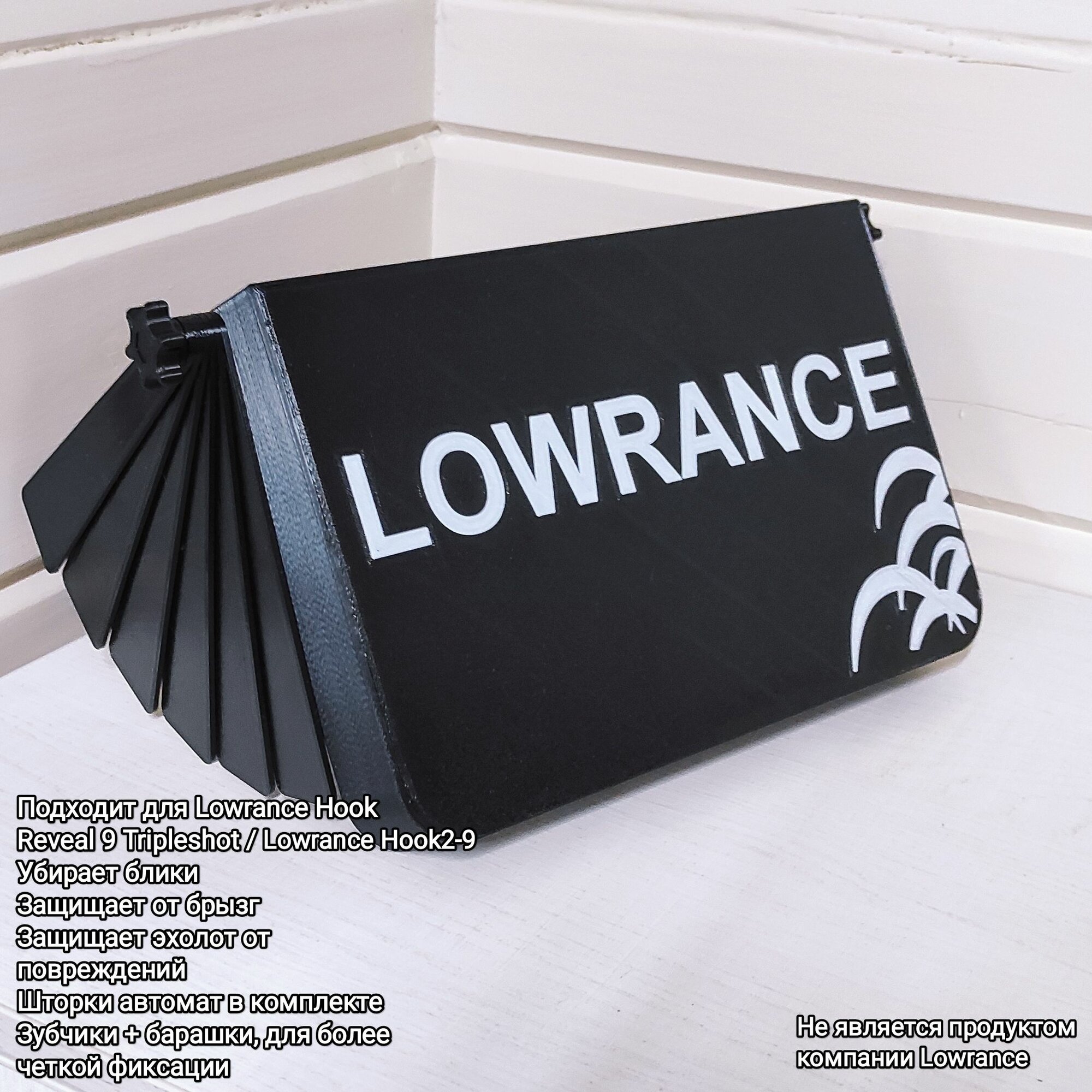 Крышка козырек для эхолота Lowrance Hook Reveal 9, Lowrance Hook2-9.
