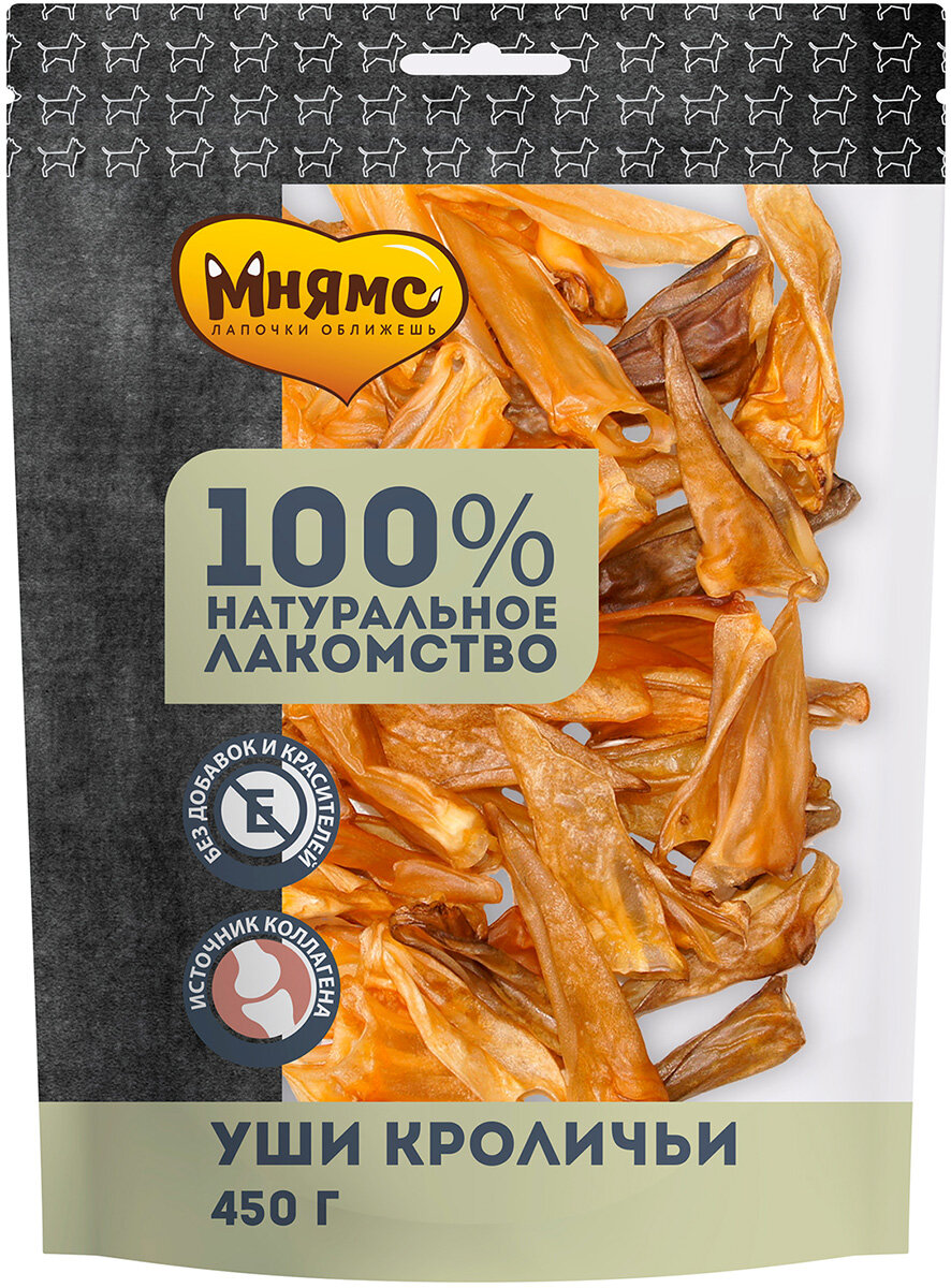 Лакомство мнямс для собак уши кроличьи сушеные 450 гр (1 шт)