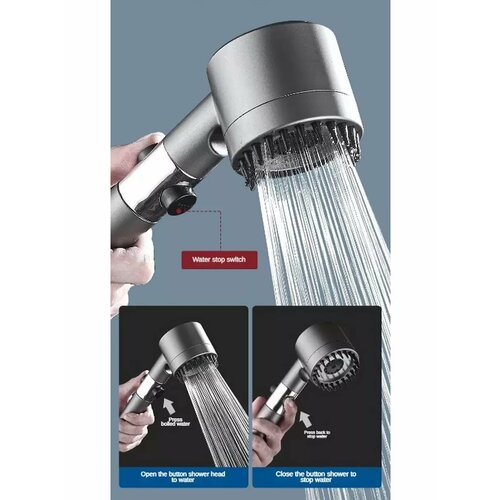 Душевая лейка 509₽