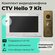 CTV KIT Hello 7 (Белый - Бронза) Видеодомофон для квартиры, дисплей 7" 1024x600,...