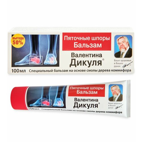 В Дикуль Пяточные шпоры бальзам стоп 100мл 378₽