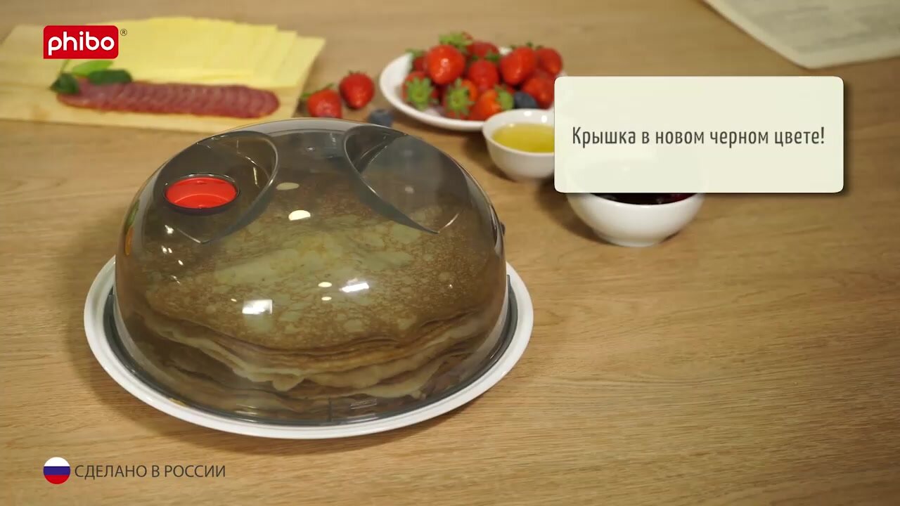 Крышка для микроволновки, СВЧ плиты диаметр 25 см, пластиковая с ручкой и клапаном, от жира, брызг в микроволновой печи, для хранения еды в холодильнике — фото 1