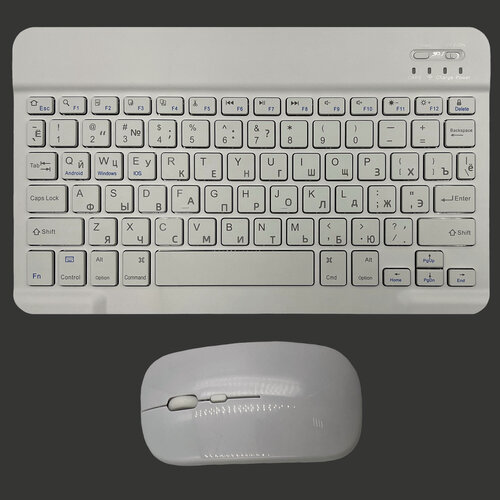 Изображение товара Беспроводной комплект PALMEXX KM001 клавиатура+мышь BT/2.4G, АКБ, USB-C DC5V, белый