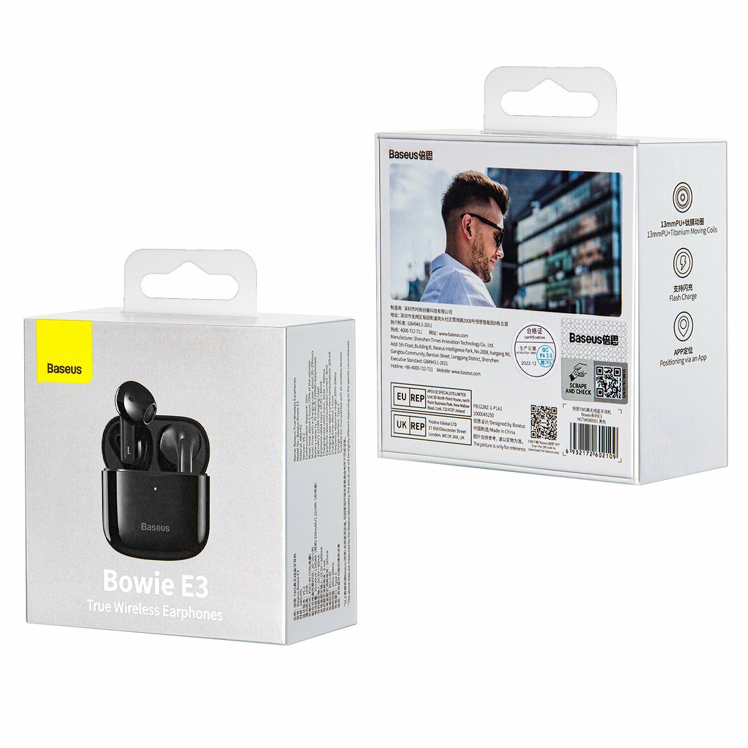 Наушники Bluetooth E3 Bowie Wireless Baseus черный NGTW080001 (IS004753)