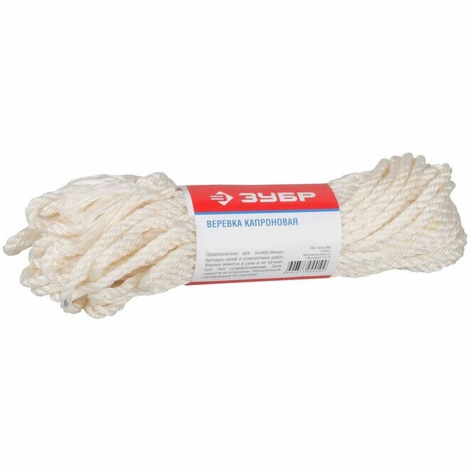 Веревка капроновая ЗУБР 20 м 6 мм 375 кгс 125 ктекс
