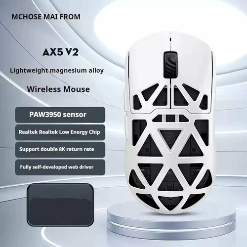 MCHOSE AX5 V2 беспроводная игровая мышь AX5 V2 White-8k 8031₽