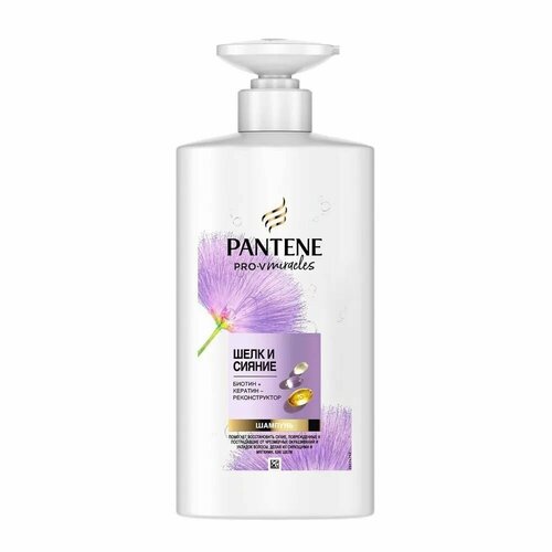 фото Pantene pro-v miracles шампунь для волос женский шелк и сияние для обесцвеченных волос 500мл