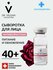 Сыворотка антивозрастная с пептидами "Anti-Age AR Ampoule", 1шт, ...