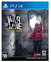 Игра для Xbox ONE This War of Mine