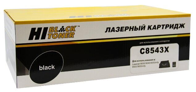 Расходные материалы Hi-Black C8543X Картридж для HP LJ 9000/9000DN/9000MFP/9040N/9040MFP/9050, восстан, 30К
