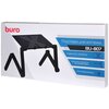 Фото #11 Стол для ноутбука Buro BU-807 черный