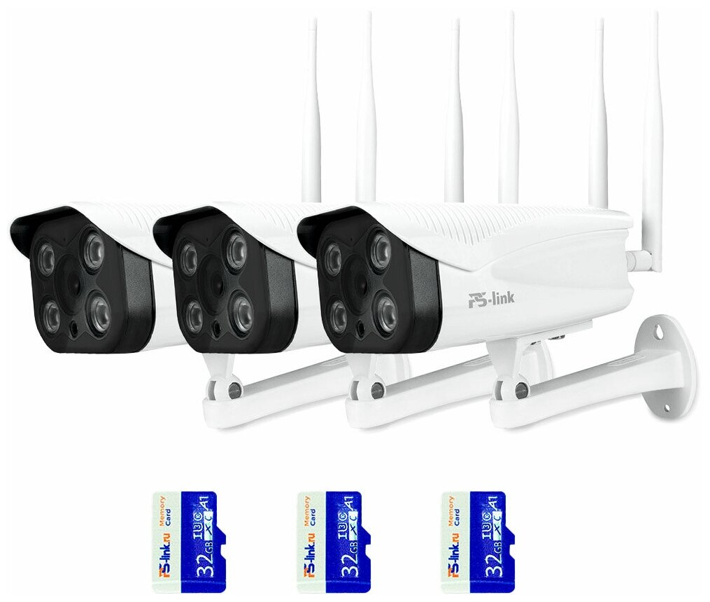 Комплект видеонаблюдения PS-link KIT-XME303 3 WIFI камеры для улицы 3Мп