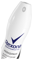 Антиперспирант спрей Rexona Motionsense Невидимая на черной и белой одежде 150 мл