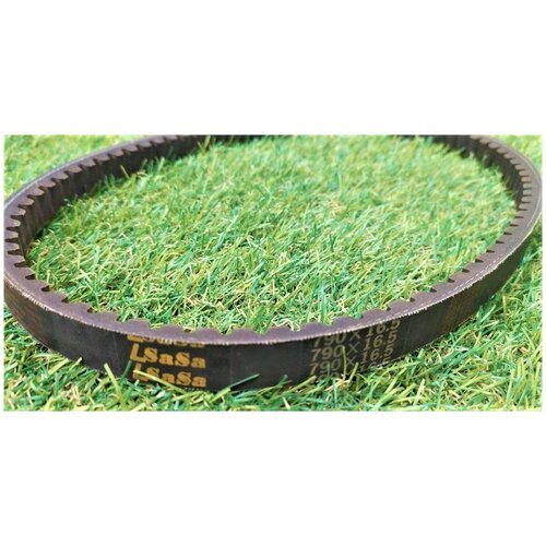 Ремень вариатора для скутера Yamaha 3KJ 790x16.5 (LSaSa)