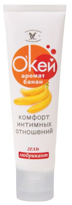 Гель-смазка  Биоритм Окей с ароматом банана, 50 г, 50 мл, банан, 1 шт.