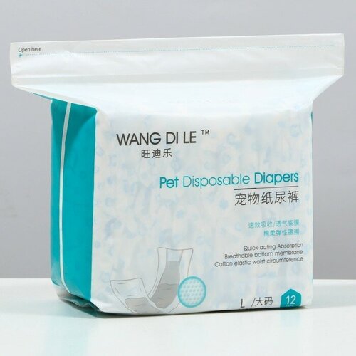 Подгузники для домашних животных размер L для мальчиков 12 штуп 931₽