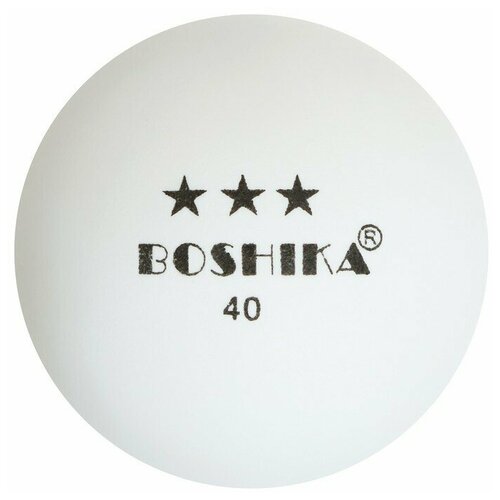 фото Мяч для настольного тенниса boshika, 40 мм, 3 звезды, цвет белый