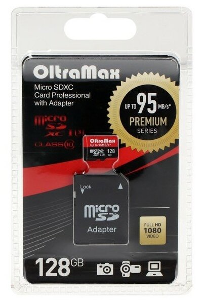 Карта памяти OltraMax MicroSD, 128 Гб, SDHC, UHS-1, класс 10, 95 Мб/с, с адаптером SD