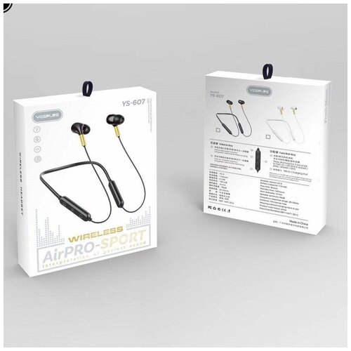 BLUETOOTH гарнитура YESPLUS YS-607 WHITE 100000₽