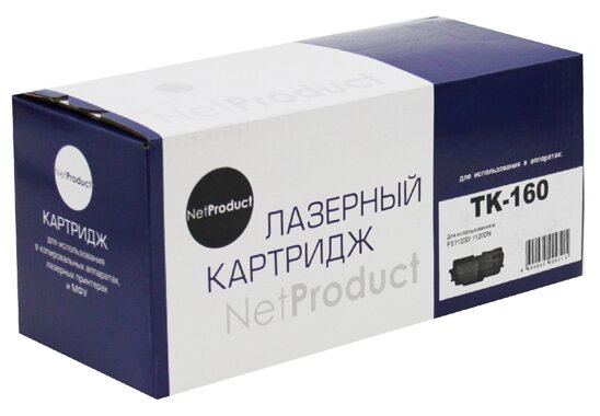 Совместимый тонер-картридж NetProduct (N-TK-160) для Kyocera FS-1120D/ECOSYS P2035d, 2,5K.