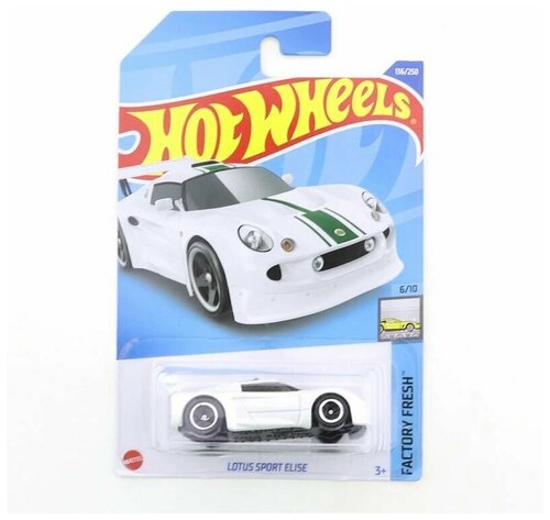 Детская машинка 1:64 Hot Wheels Редкая модель LOTUS SPORT ELISE из серии HW FACTORY FRESH модель коллекционная 2022