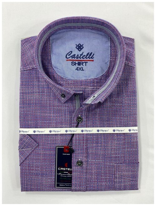 Рубашка Castelli, размер 4XL(66), фиолетовый