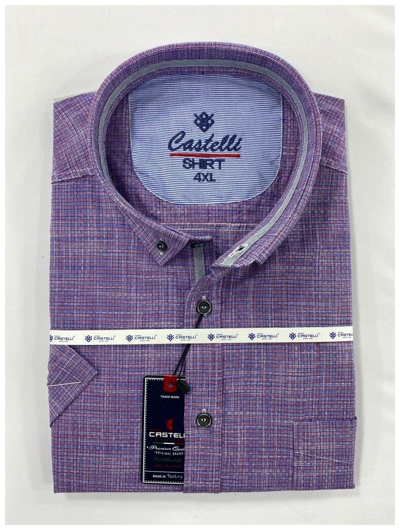 Рубашка CASTELLI
