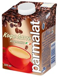 Коктейль молочный Parmalat кофе латте итальяно 0.5 л