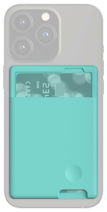Чехол силиконовый для смартфона с функцией держателя карт, светло-зеленый, Axxa 4734