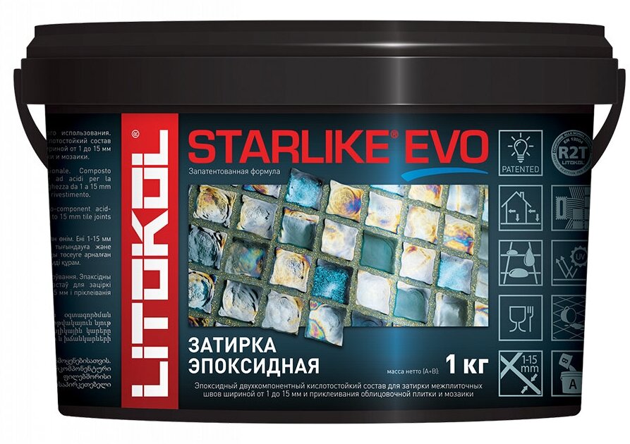 Затирка эпоксидная двухкомпонентная Litokol Starlike Evo S.105, Bianco Titanio, 1 кг