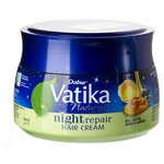 Dabur Vatika Крем-маска для волос Ночное восстановление - изображение