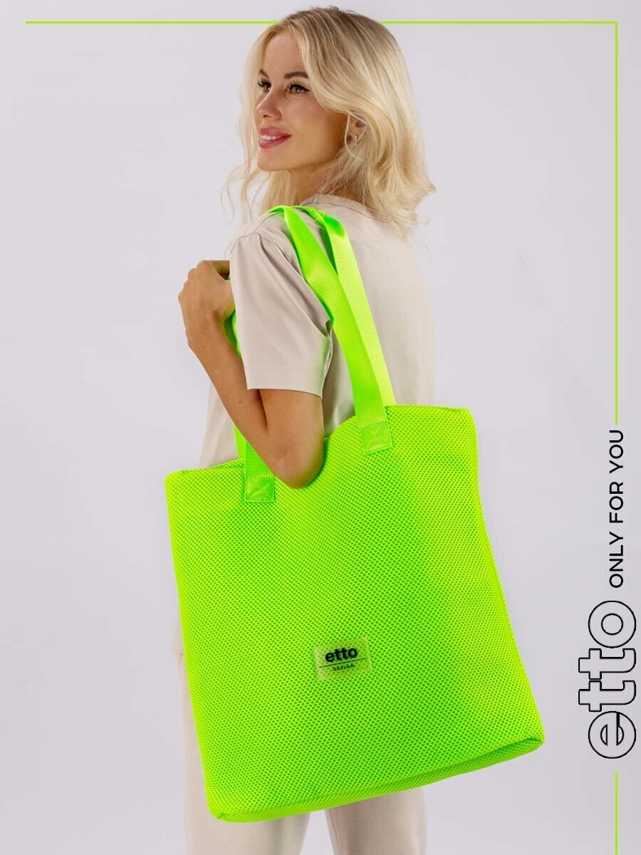 фото Сумка пляжная