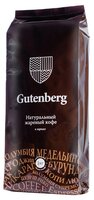 Кофе в зернах Gutenberg Шоколад, ароматизированный 1000 г