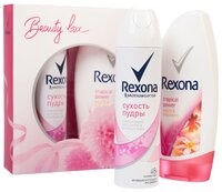 Набор Rexona Beauty box