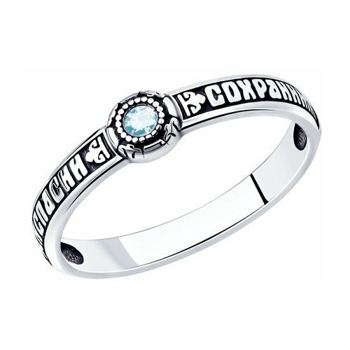 Кольцо Diamant, серебро, 925 проба, топаз, размер 17.5, белый